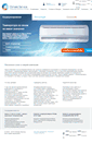 Mobile Screenshot of climateservice.com.ua